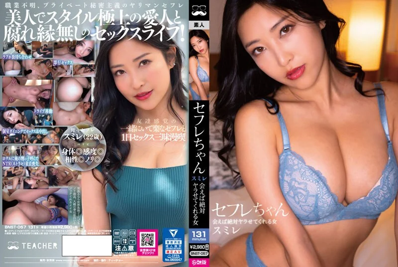 9久精品久久超碰